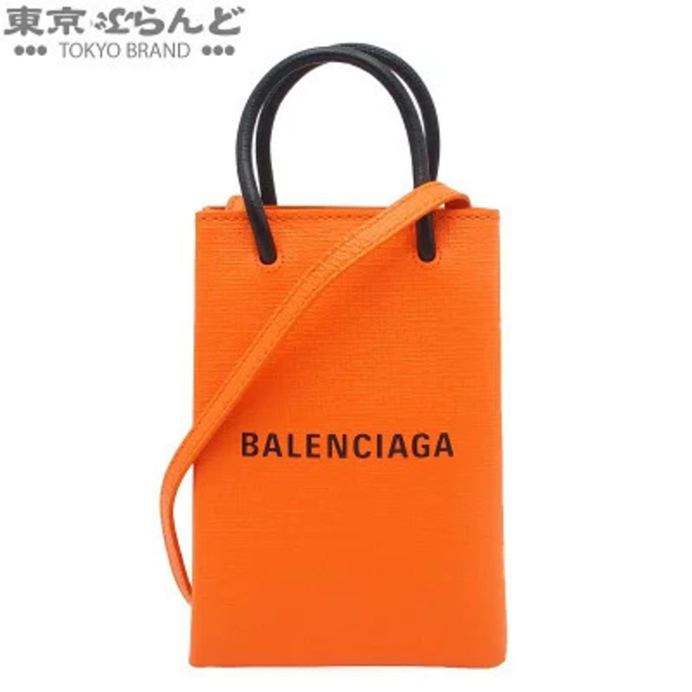 Balenciaga Shopping Phone Holder Leather Bag Orange